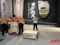 微微一笑很倾城！湘博“东方微笑——青州风格佛像艺术”特展文物开箱