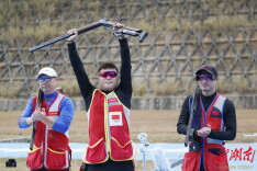 打中43枪，齐迎夺冠!