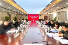 雨花经开区党工委理论学习中心组开展集体学习