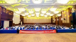 “湘”聚长沙！湘江新区诚邀全球暨南校友来新区创新创业