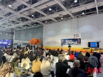 出版+音乐+科技  爆裂潮音乐队唱响岳麓书会 | 2025中国文学盛典系列报道