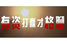 南部战区、东部战区、中部战区、西部战区官方账号相继发声