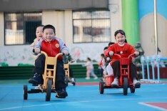 读报|11月19日《科教新报》速览