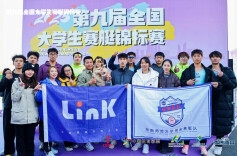 1金2银3铜！ 湖南师范大学领客赛艇队2025全国大学生锦标赛创佳绩