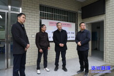 资兴：推动灾后重建与乡村振兴深度融合发展