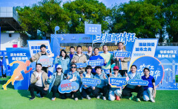 以体育聚合力 湖南第三届农民工运动会在长举行