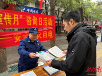 辰溪县：消防宣传“零距离”筑牢社区安全防线