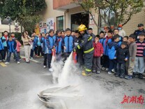 消防培训进小学，筑牢校园“安全防火墙”