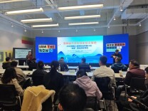 2025“金苗”孵化项目专场评审收官，8颗助残创业“金苗”迎成长新机遇