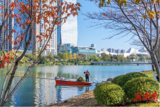 Preservation of Meixi Lake for a Sustainable, Livable Community