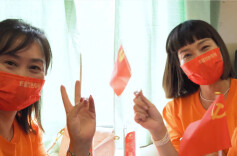 韶山行红友专列“星火姐姐”选拔赛来袭 红色志愿新征程正式启航!