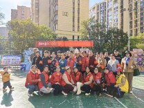 趣味禁毒进社区，安全防线入人心