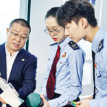 全省税务部门对外公开电话统一为12366