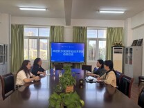 赋能教材建设，长沙民政职院外语学院教师代表赴闽调研高职英语教学
