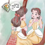 漫言漫语丨密码锁代替不了公共信用链条