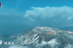 视频丨用emoji表情的方式打开资兴