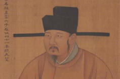 仁德界碑：宋仁宗的双面遗产