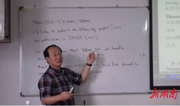 怀化学院校友当选加拿大数学会院士