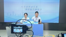 长沙县：“社保周周见” 四维联动精准服务千家万户