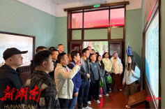 临武县总工会组织技术工人和劳模代表赴庐山、张家界开展疗休养活动