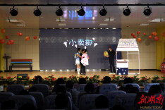 美育1小时N种体验，长沙市“圆梦工程”送艺和平小学