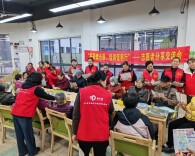 仰天湖社区开展“茶香暖志愿，培训促前行”志愿者分享交流会