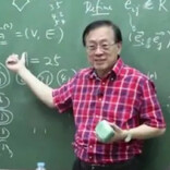 奥赛保送生专业选择政策收紧，竞赛生的“天”要塌了？