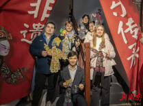 湖南工程学院国际学生沉浸式体验本土非遗技艺