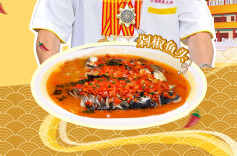 大厨请就位|徐大斌大师教做剁椒鱼头，几个细节让鲜味提升10倍！