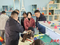 苏·引未来，望·见精彩