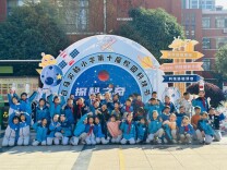 白马实验小学科技节玩出 “科数花样”， 让孩子在探索中锻炼理科思维