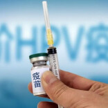 首款国产九价HPV疫苗在湖南开打