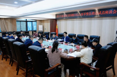 省计生协来岳阳楼区调研计生协综合改革试点工作