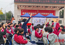 沅江工伤预防“五进”活动走进企业与校园