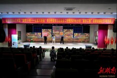 观剧、剪纸、习舞，“1+1+N”新模式播撒美的种子