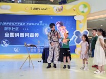 从实验室到千家万户，新宇社区“科普共学社”圈粉无数