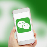 或永久限制登录！微信发布公告→