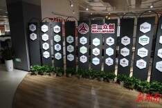 孵化基地打造青年创业“梦工厂”