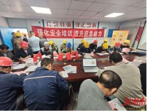 宁远开展建筑施工安全培训，打通工伤预防“最后一公里”