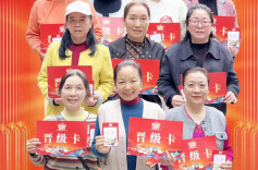 星火姐姐海选白沙湾社区站晋级榜