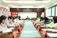 省残疾人康复研究中心开展2025年第二期“情系基层 志愿助残”项目服务培训