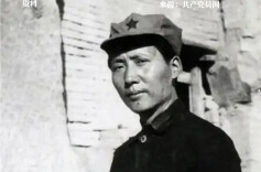历史上的今天丨1936年11月22日，毛泽东在中国文艺协会成立大会上发表演讲