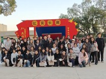 青春有梦 音你而动——一堂别开生面的音乐实践交流课