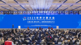 计算浪潮奔涌，湖南何以弄潮