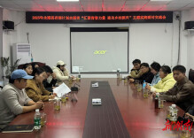 永顺县开展西部计划志愿者主题实践活动