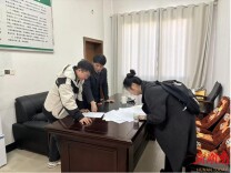 筑牢安全防线！洞口工伤预防宣传培训圆满收官