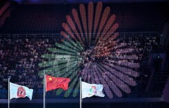 十五运盛会落幕，体育之光照亮大湾区融合新征程