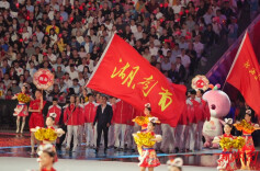 全运会进入“湖南时间”！TA们已经一整个期待住了