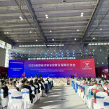 从“小众游戏”走向“大众体验”，低空安全如何守护