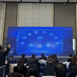 湖南发布109个中小企业数字化转型典型案例